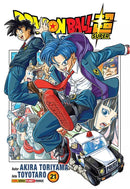 Dragon Ball Super – Volume 21